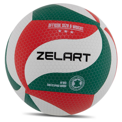 М'яч волейбольний Zelart VB-9000 №5 Біло-зелено-червоний (57363025) фото №1