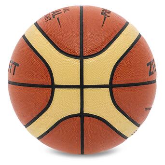 М'яч баскетбольний Zelart Game Approved GB4400 №5 Коричнево-жовтий (57363041) фото №3
