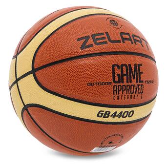 М'яч баскетбольний Zelart Game Approved GB4400 №5 Коричнево-жовтий (57363041) фото №2