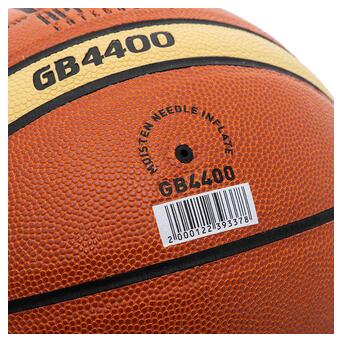 М'яч баскетбольний Zelart Game Approved GB4400 №5 Коричнево-жовтий (57363041) фото №6