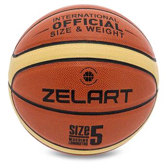 М'яч баскетбольний Zelart Game Approved GB4400 №5 Коричнево-жовтий (57363041) фото №4