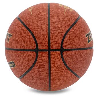 М'яч баскетбольний Zelart Gold Serias GB4470 №7 Коричневий (57363046) фото №3