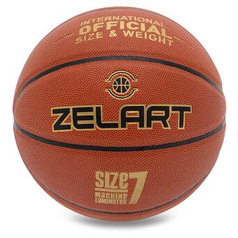 М'яч баскетбольний Zelart Gold Serias GB4470 №7 Коричневий (57363046) фото №4