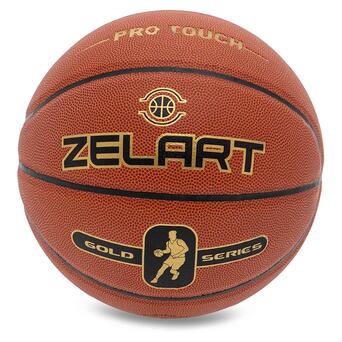 М'яч баскетбольний Zelart Gold Serias GB4470 №7 Коричневий (57363046) фото №1
