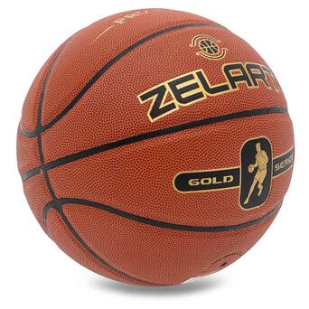 М'яч баскетбольний Zelart Gold Serias GB4470 №7 Коричневий (57363046) фото №2