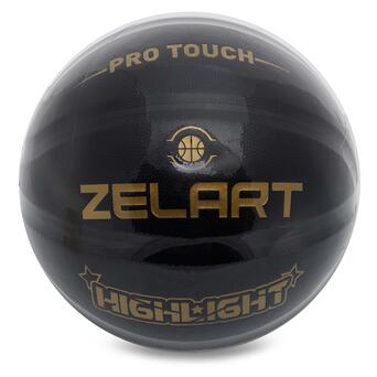 М'яч баскетбольний Zelart Highlight GB4720 №7 Чорний (57363047) фото №7