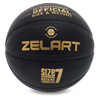 М'яч баскетбольний Zelart Highlight GB4720 №7 Чорний (57363047) фото №4