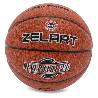 М'яч баскетбольний Zelart Never Flat Pro GB4460 №7 Коричневий (57363048) фото №1