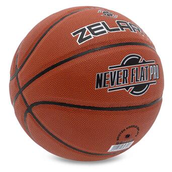 М'яч баскетбольний Zelart Never Flat Pro GB4460 №7 Коричневий (57363048) фото №2