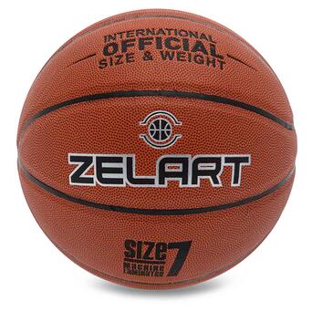 М'яч баскетбольний Zelart Never Flat Pro GB4460 №7 Коричневий (57363048) фото №4