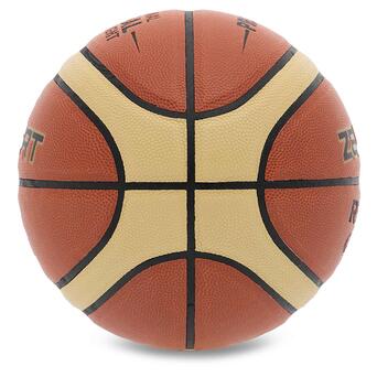 М'яч баскетбольний Zelart React GB4410 №6 Коричнево-жовтий (57363040) фото №3