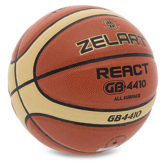 М'яч баскетбольний Zelart React GB4410 №6 Коричнево-жовтий (57363040) фото №2