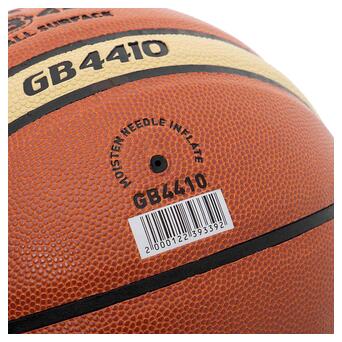 М'яч баскетбольний Zelart React GB4410 №6 Коричнево-жовтий (57363040) фото №7
