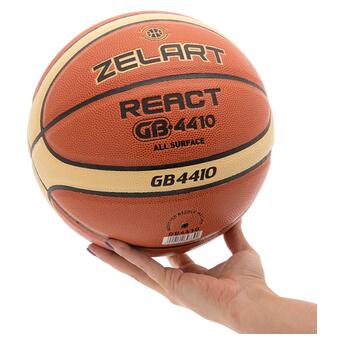 М'яч баскетбольний Zelart React GB4410 №6 Коричнево-жовтий (57363040) фото №5