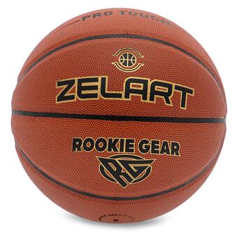 М'яч баскетбольний Zelart Rookie Gear GB4430 №7 Коричневий (57363049) фото №1