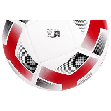 М'яч для футболу Adidas Starlancer Plus біло-червоний IA0969 5 (M-13557597) фото №4