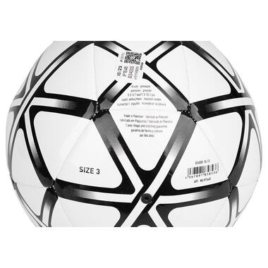 М'яч для футболу Adidas Starlancer Club білий IP1648 3 (M-13558900) фото №4