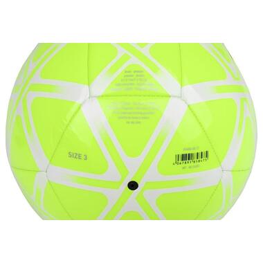 М'яч для футболу Adidas Starlancer Club жовто-білий IT6383 3 (M-13558896) фото №4