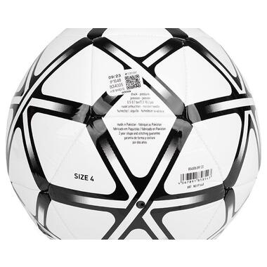 Футбольний м'яч ADIDAS IP1648 R.5 (M-13554168) фото №5