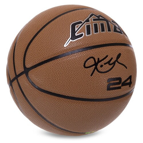 М'яч баскетбольний Cima гумовий BA-7515 №7 Коричневий (57437003) фото №2