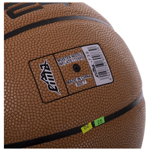 М'яч баскетбольний Cima гумовий BA-7515 №7 Коричневий (57437003) фото №4