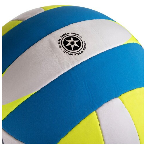 Мяч волейбольный Legend LG2125 №5 Желто-серый (57430034) фото №4