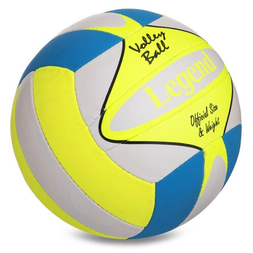 Мяч волейбольный Legend LG2125 №5 Желто-серый (57430034) фото №2