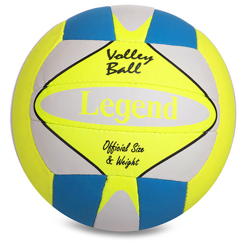 Мяч волейбольный Legend LG2125 №5 Желто-серый (57430034) фото №1