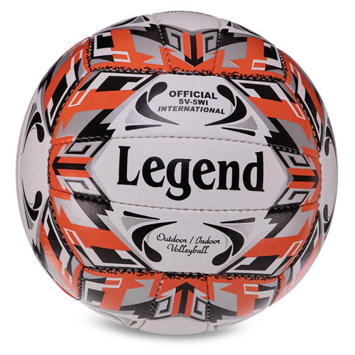 М'яч волейбольний Legend VB-3125 №5 Біло-чорно-жовтогарячий (57430033) фото №1