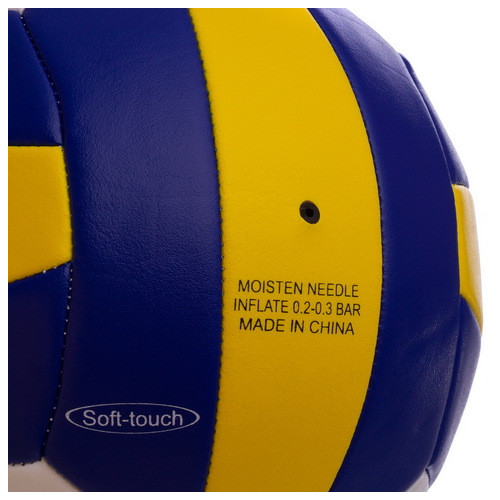 М'яч волейбольний Legend VB-1897 №5 Біло-синьо-жовтий (57430036) фото №3
