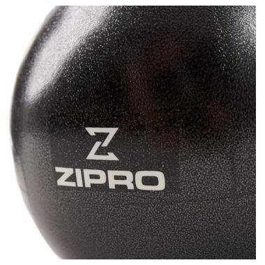 М'яч Zipro Fitness Miniball 20см (5902659844217) фото №2