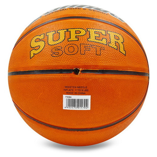 М'яч баскетбольний Lanhua гумовий Super Soft F2304 №7 Помаранчевий (57573002) фото №2