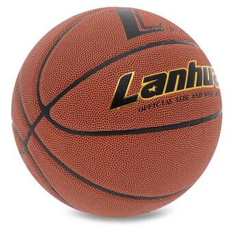 М'яч баскетбольний Lanhua Sports BA-9285 №7 Помаранчевий (57573006) фото №3
