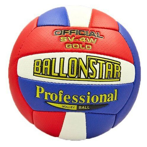 М'яч волейбольний Ballonstar LG0164 №5 Синьо-червоний (57429282) фото №1