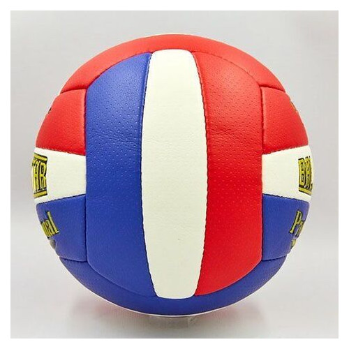 М'яч волейбольний Ballonstar LG0164 №5 Синьо-червоний (57429282) фото №2