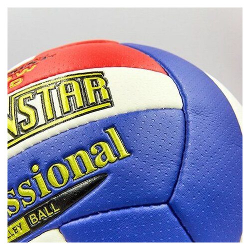 М'яч волейбольний Ballonstar LG0164 №5 Синьо-червоний (57429282) фото №3