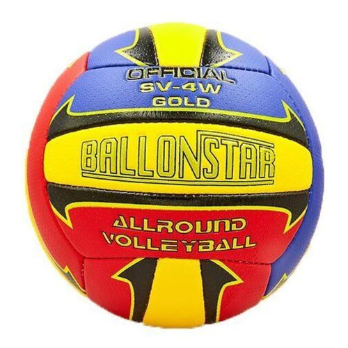 М'яч волейбольний Ballonstar LG2056 №5 Синьо-жовтий (57429284) фото №1