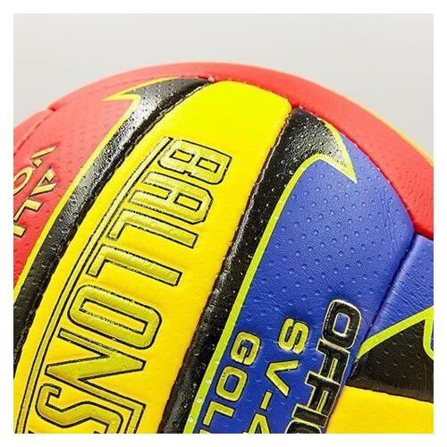М'яч волейбольний Ballonstar LG2056 №5 Синьо-жовтий (57429284) фото №3