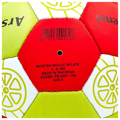 М'яч футбольний Ballonstar Arsenal FB-0047-108 №5 Червоно-жовтий (57566003) фото №3