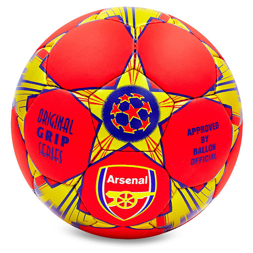 М'яч футбольний Ballonstar Arsenal FB-0047-3678 №5 Червоно-жовтий (57566007) фото №1