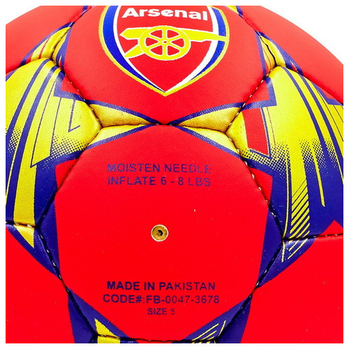 М'яч футбольний Ballonstar Arsenal FB-0047-3678 №5 Червоно-жовтий (57566007) фото №3