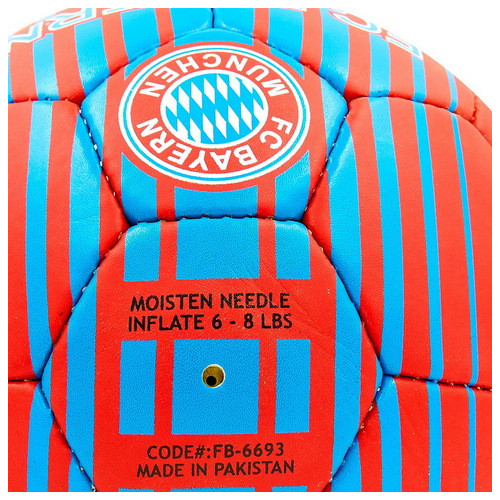 М'яч футбольний Ballonstar Bayern Munchen FB-6693 №5 Червоний (57566019) фото №3