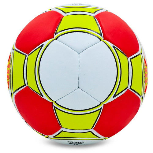 М'яч футбольний Ballonstar Manchester FB-0047-125 №5 Червоно-жовто-білий (57566071) фото №2