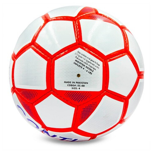 М'яч футбольний Ballonstar Conti EC-08 №4 Біло-червоний (57566035) фото №2
