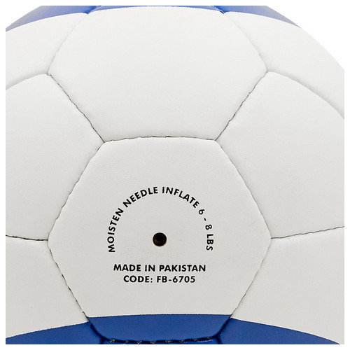 М'яч футбольний Ballonstar Чорноморець-Одеса FB-6705 №5 Біло-синій (57566128) фото №3