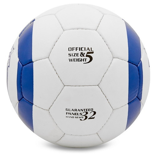 М'яч футбольний Ballonstar Чорноморець-Одеса FB-6705 №5 Біло-синій (57566128) фото №2