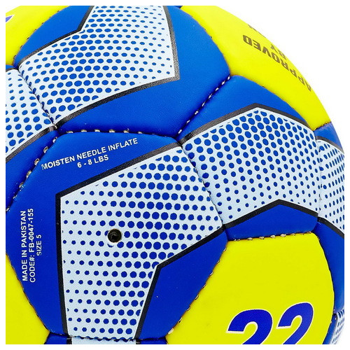 М'яч футбольний Ballonstar Динамо-Київ FB-0047-155 №5 Синьо-жовтий (57566145) фото №3