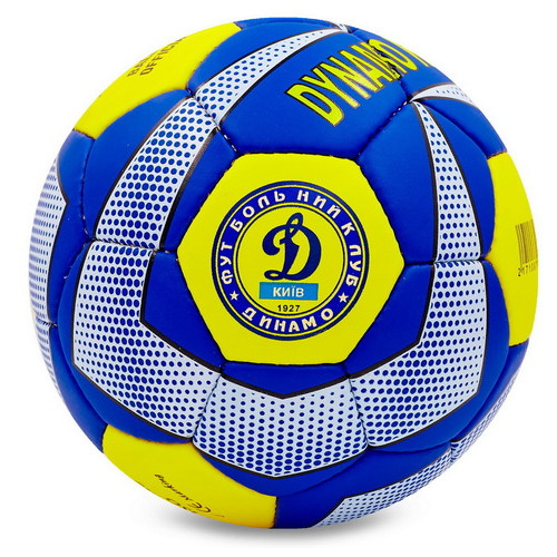 М'яч футбольний Ballonstar Динамо-Київ FB-0047-155 №5 Синьо-жовтий (57566145) фото №2