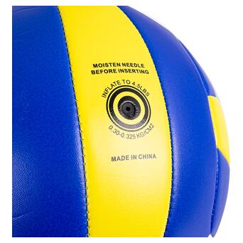 Волейбольний мяч inSPORTline Winifer, розмір 5 (22131) фото №3