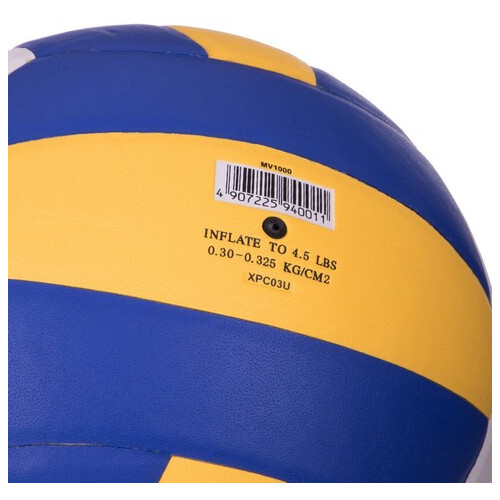 М'яч волейбольний Mikasa MV-1000 №5 Жовто-синій (57522001) фото №3